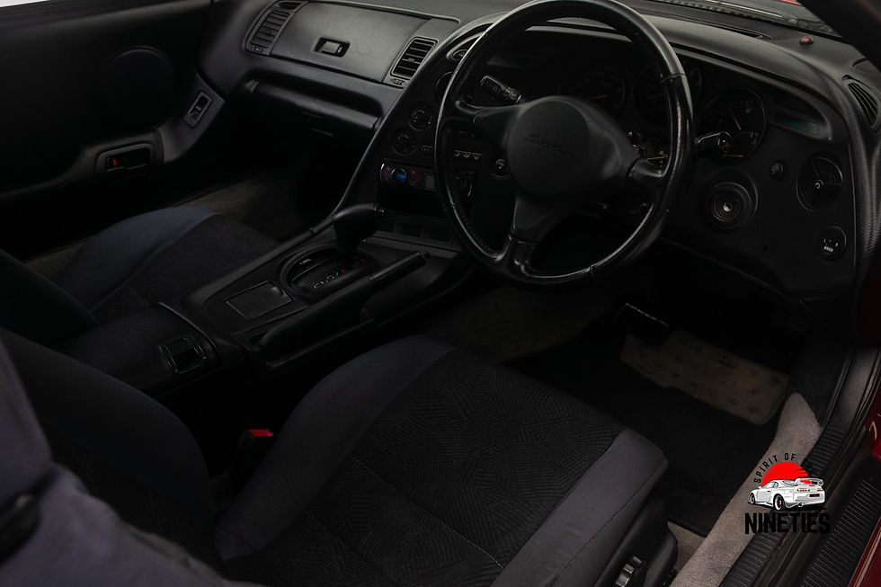 Thumbnail: 1993 Toyota Supra SZ