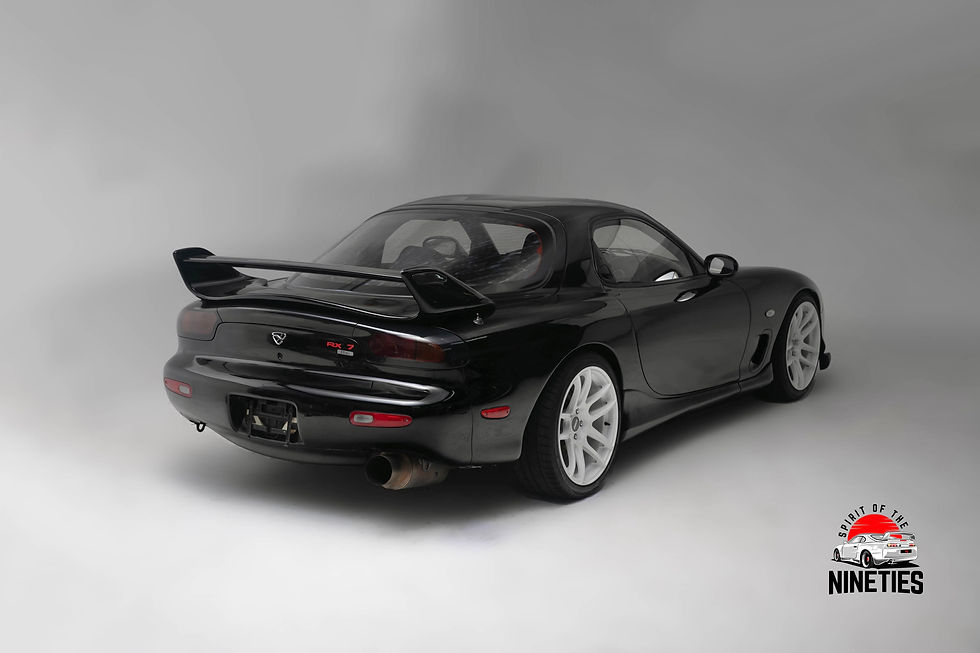 Thumbnail: 1993 Mazda RX-7 Type-R