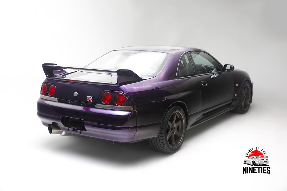 Thumbnail: 1995 Nissan Skyline GT-R LP2