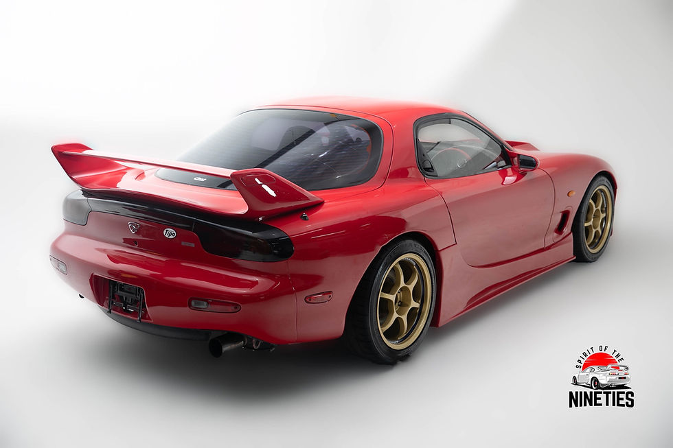 Thumbnail: 1993 Mazda RX-7