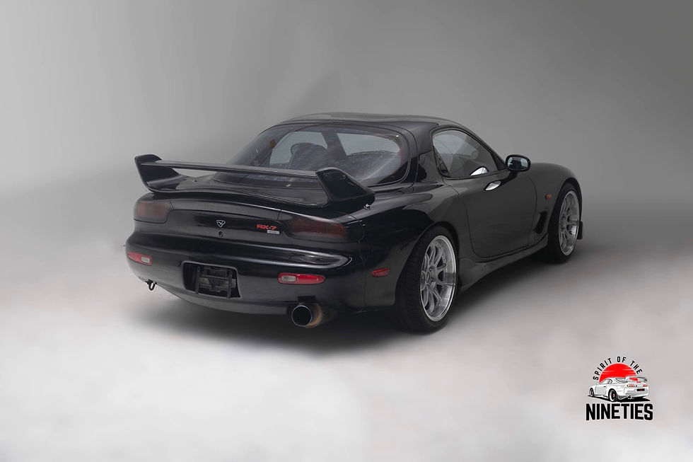 Thumbnail: 1995 Mazda RX-7 Type R