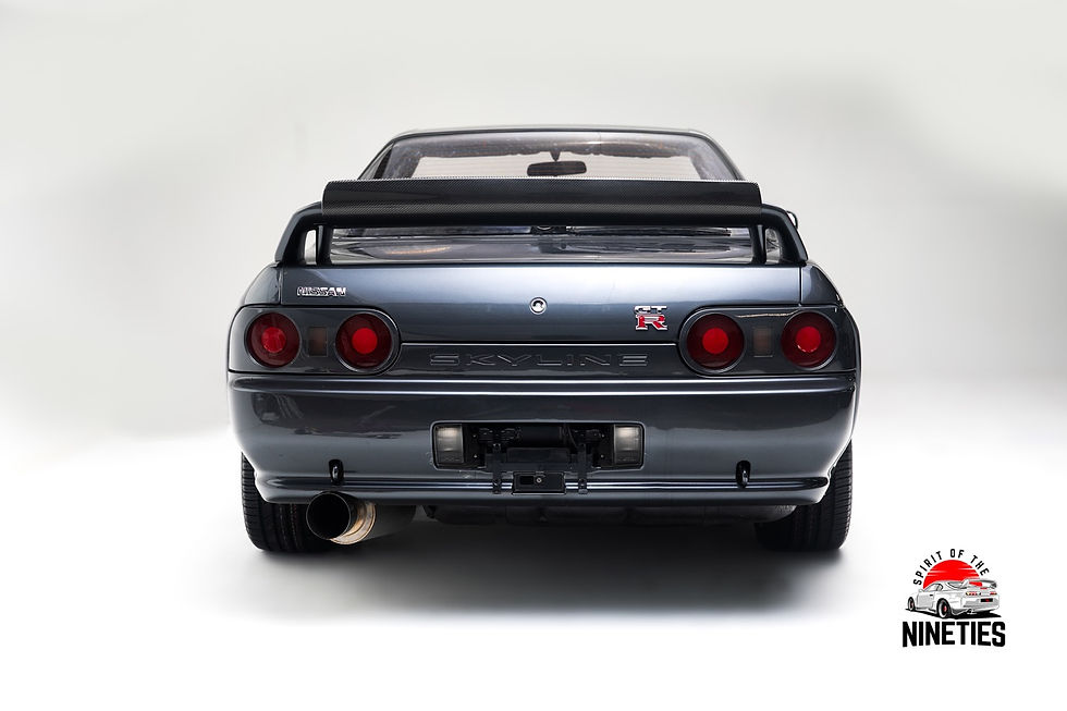 Thumbnail: 1990 Nissan Skyline GT-R