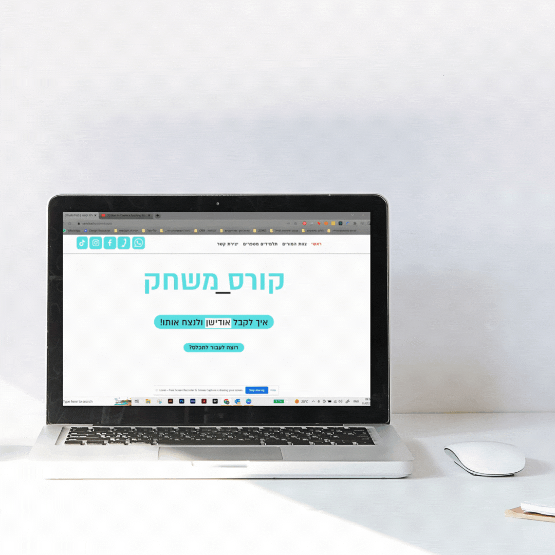 עיצוב ללא 2.gif