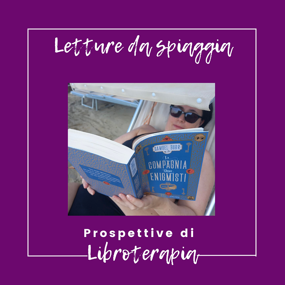 Immersioni letterarie