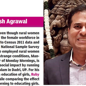 MAY OUR COFFEE BE STRONG AND OUR GIRLS BE EDUCATED