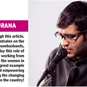 THE EMERGING TREND OF HOUSE HUSBANDS