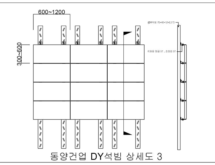 석빔상세도 3.jpg