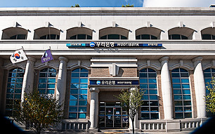 효자동 우리은행-1.jpg