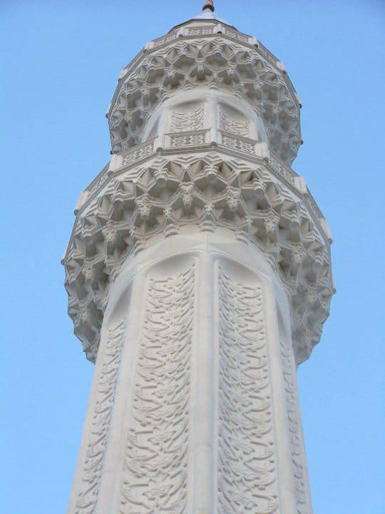 WhatsApp Image 2025-04-18 at 09.48.34 (1)