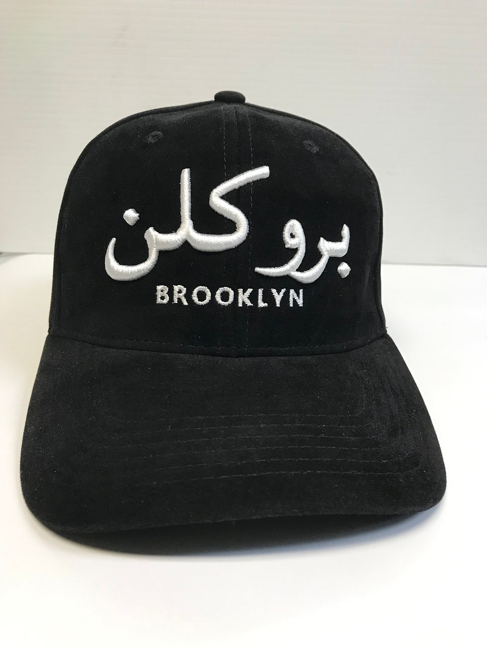 Swade Black Hat w/ White Logo