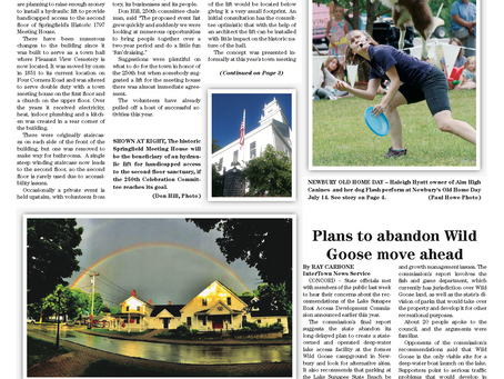 The July 17, 2018 edition of the InterTown Record is now available online!