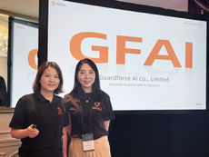 Guardforce AI Unveils Key Business Updates at H.C. Wainwright 26th Annual Global Investment Conference
