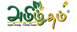 Tamillogo