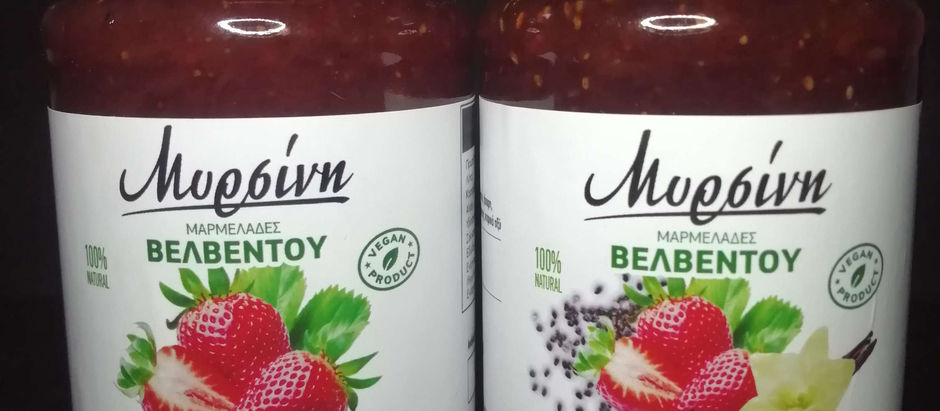 Μυρσίνη Βελβεντού