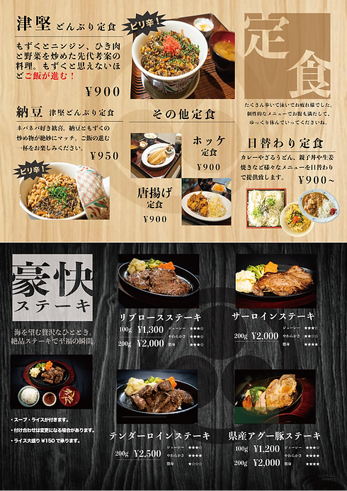 20260509最新_アートボード 1.png
