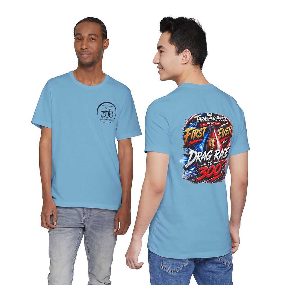 Thumbnail: Unisex Jersey Short Sleeve Tee, 300