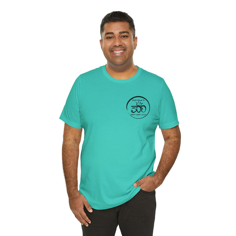 Μικρογραφία: Unisex Jersey Tee, FRONT ONLY 300 logo