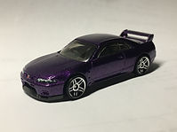 Nissan Skyline GT-R R33