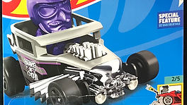 Skull Shaker