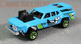 Cruise Bruiser