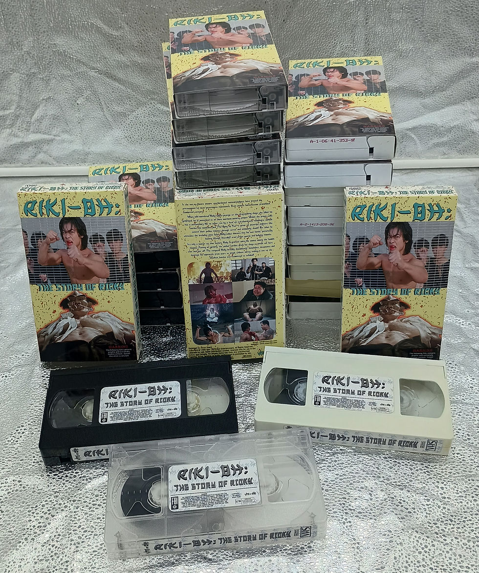 Thumbnail: Riki-Oh: The Story of Ricky VHS