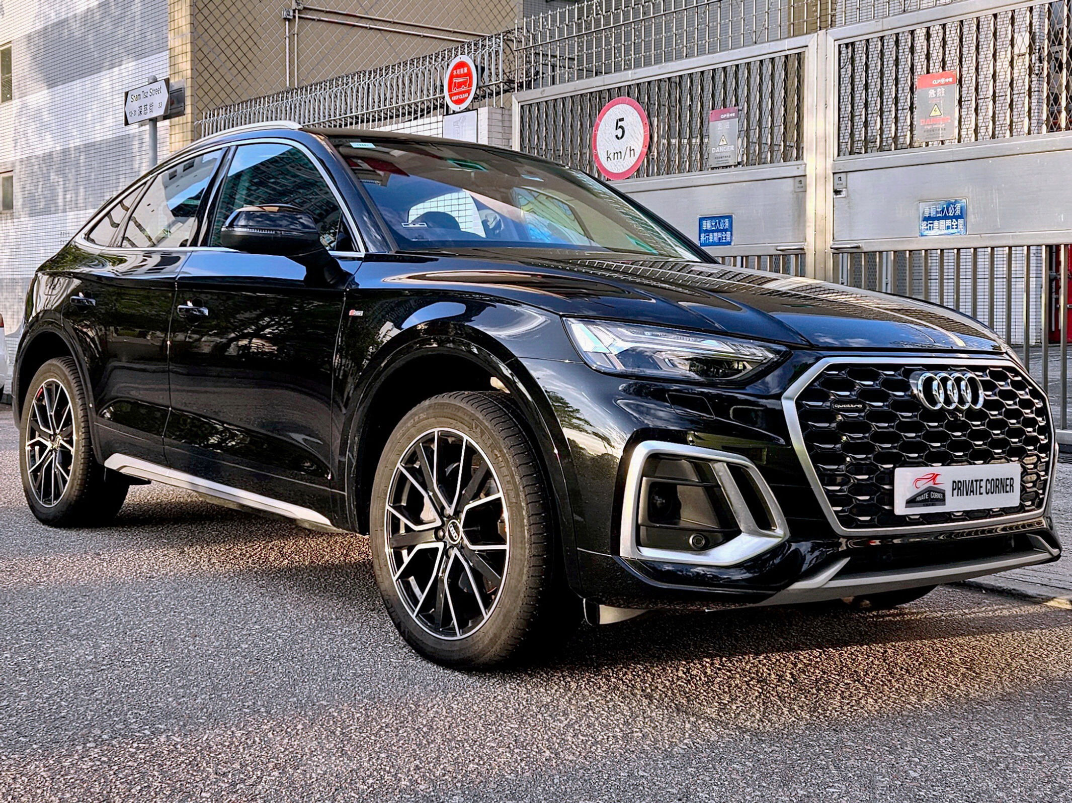 2021 AUDI Q5 SPORTBACK 45 TFSI QUATTRO S-LINE