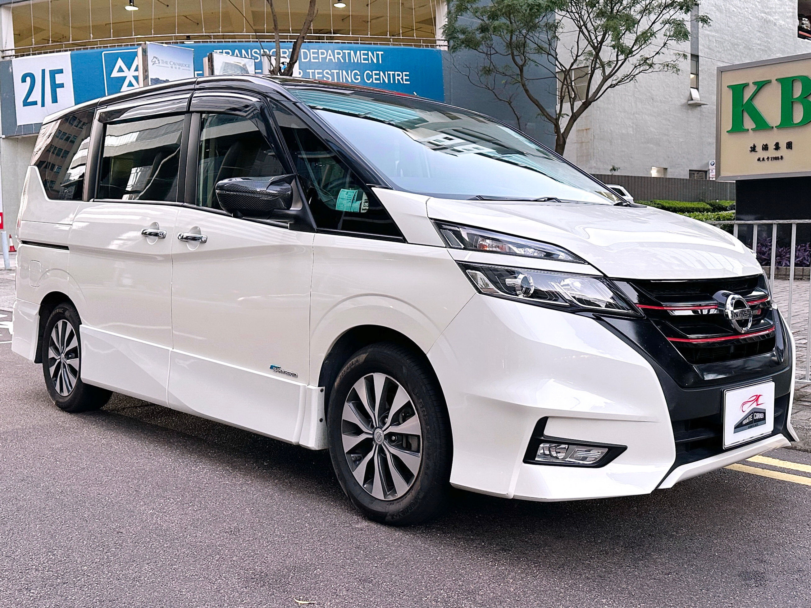 (SOLD) 2017 NISSAN SERENA HIGHWAY STAR S-HYBRID