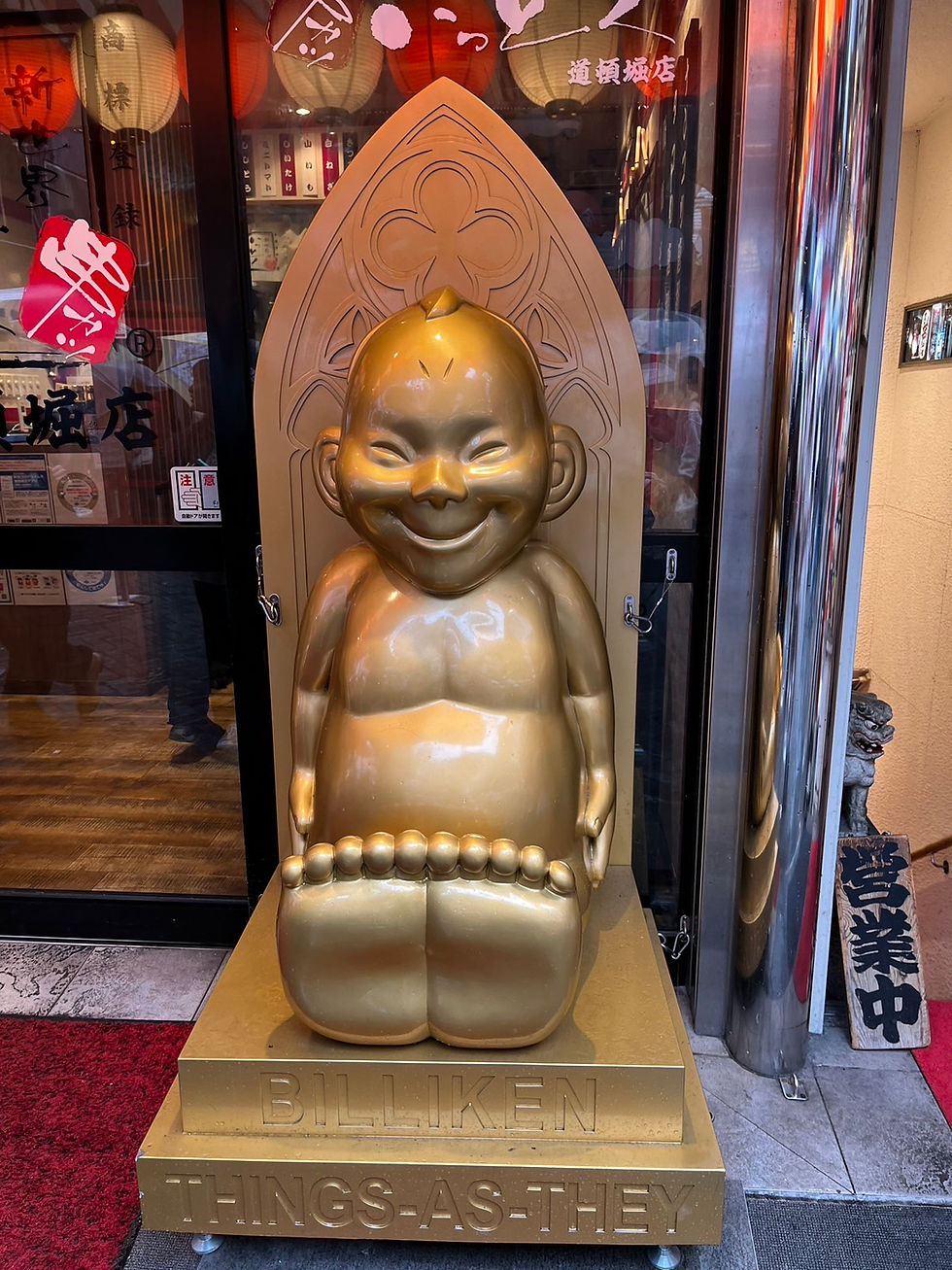 ワーケーション制度を使って大阪に行ってきました!