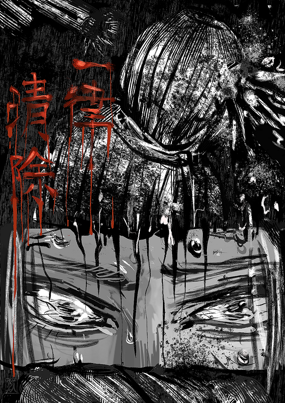 第二輪-石像參拜 p.3