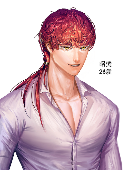 20260409_何昭樊26歲_縮銳50.png