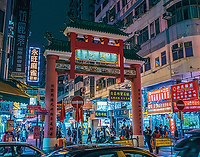 temple-street-night-market-1920x1080 (2).png