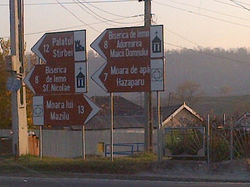 ROMANIA