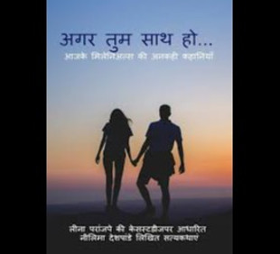 cropped-download (1).jpg