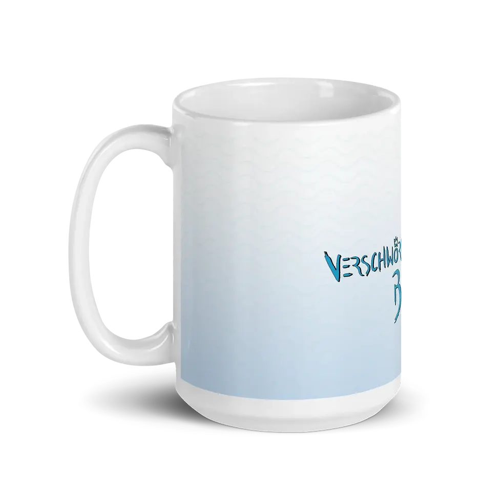 Miniaturbild: Perfekt für heiße Wahrheiten und geheime Theorien!