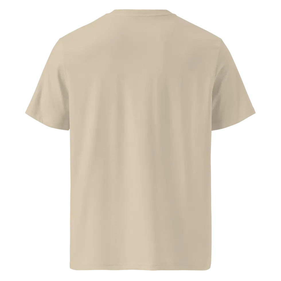 Miniaturbild: Bestätiger: Geh Viral -Sandbeige