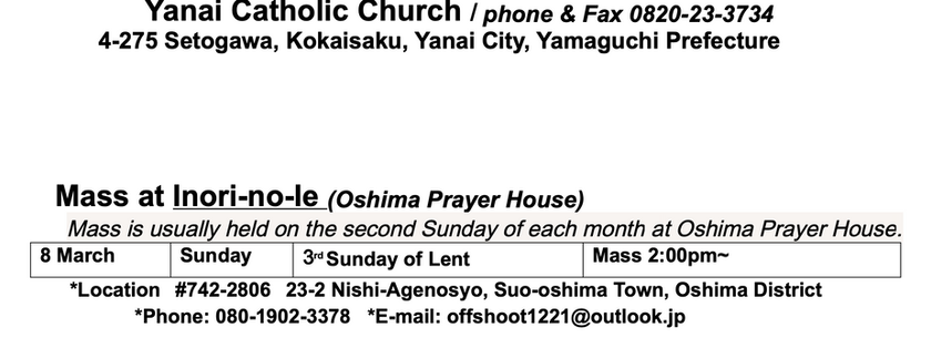 スクリーンショット 2026-02-28 15.30.06.png