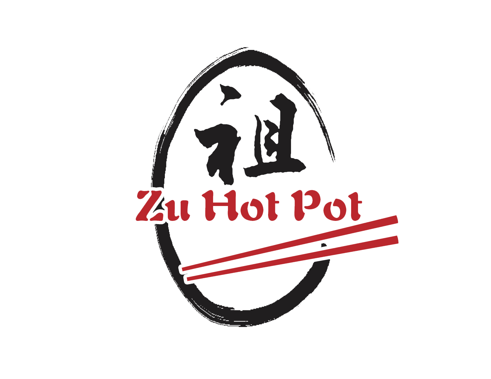 きゅうかんばー Zu Hot Pot | Chinese restaurant | Albuquerque | Restaurant