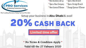20% Cash back & Offer