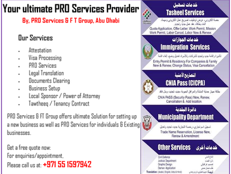 Ultimate PRO Services.