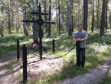 Сергей Радченко в логу.jpg
