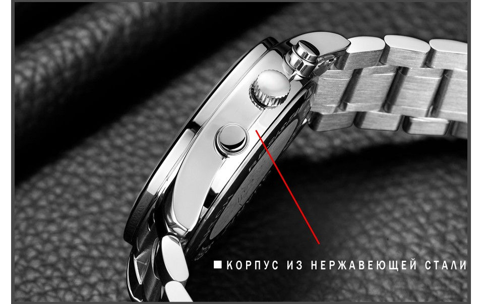 Миниатюра: МУЖСКИЕ ЧАСЫ GUANQIN ИЗ НЕРЖАВЕЮЩЕЙ СТАЛИ SILVER WHITE