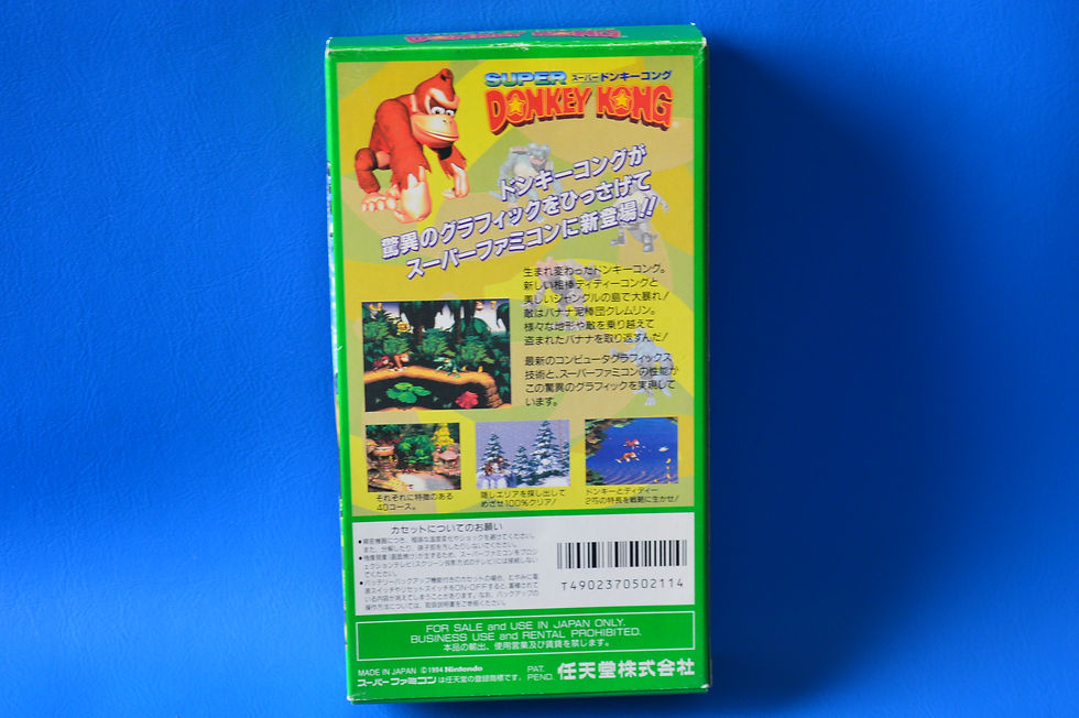 Thumbnail: Donkey Kong Country  Super Famicom/SNES