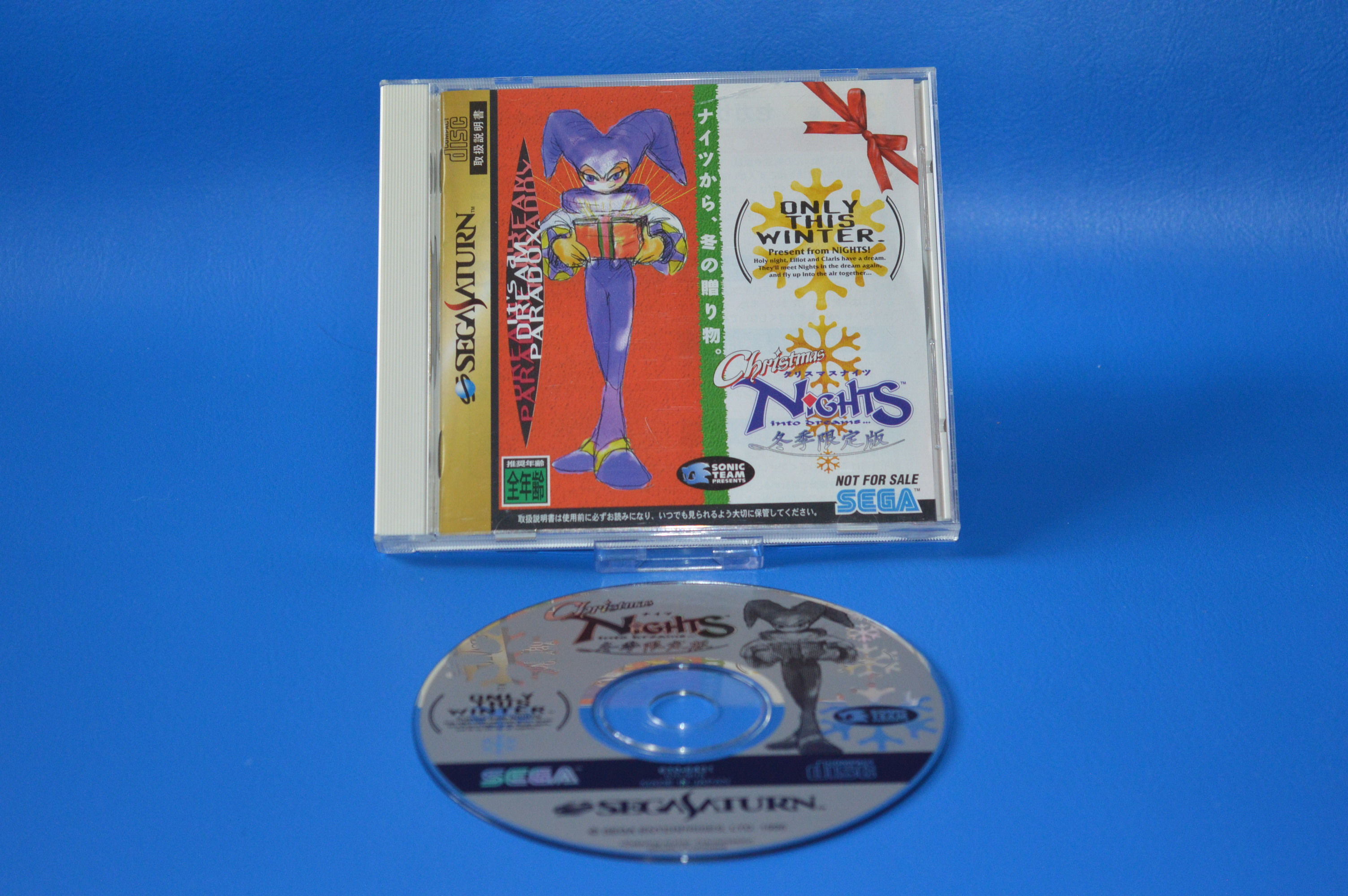 Christmas Nights Sega Saturn Jap