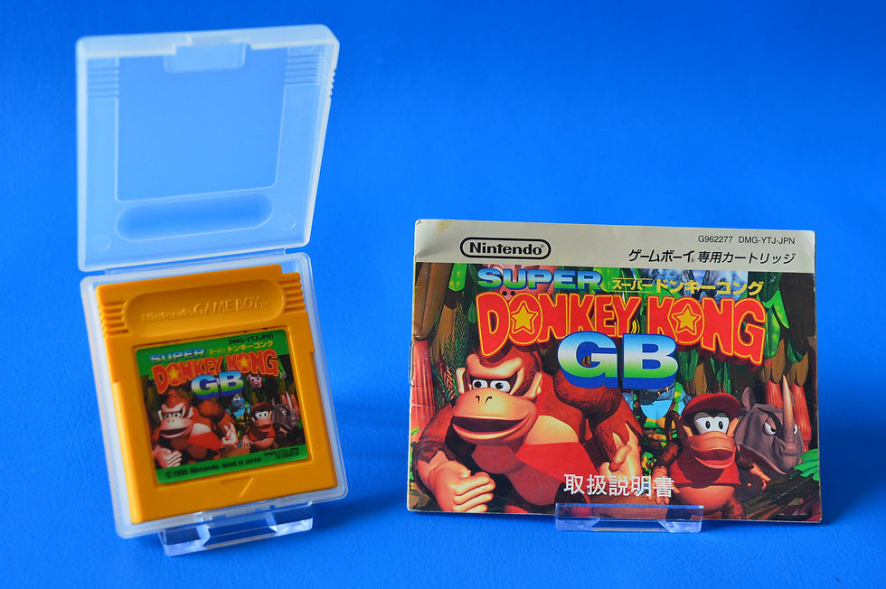 Super Donkey Kong GameBoy JP