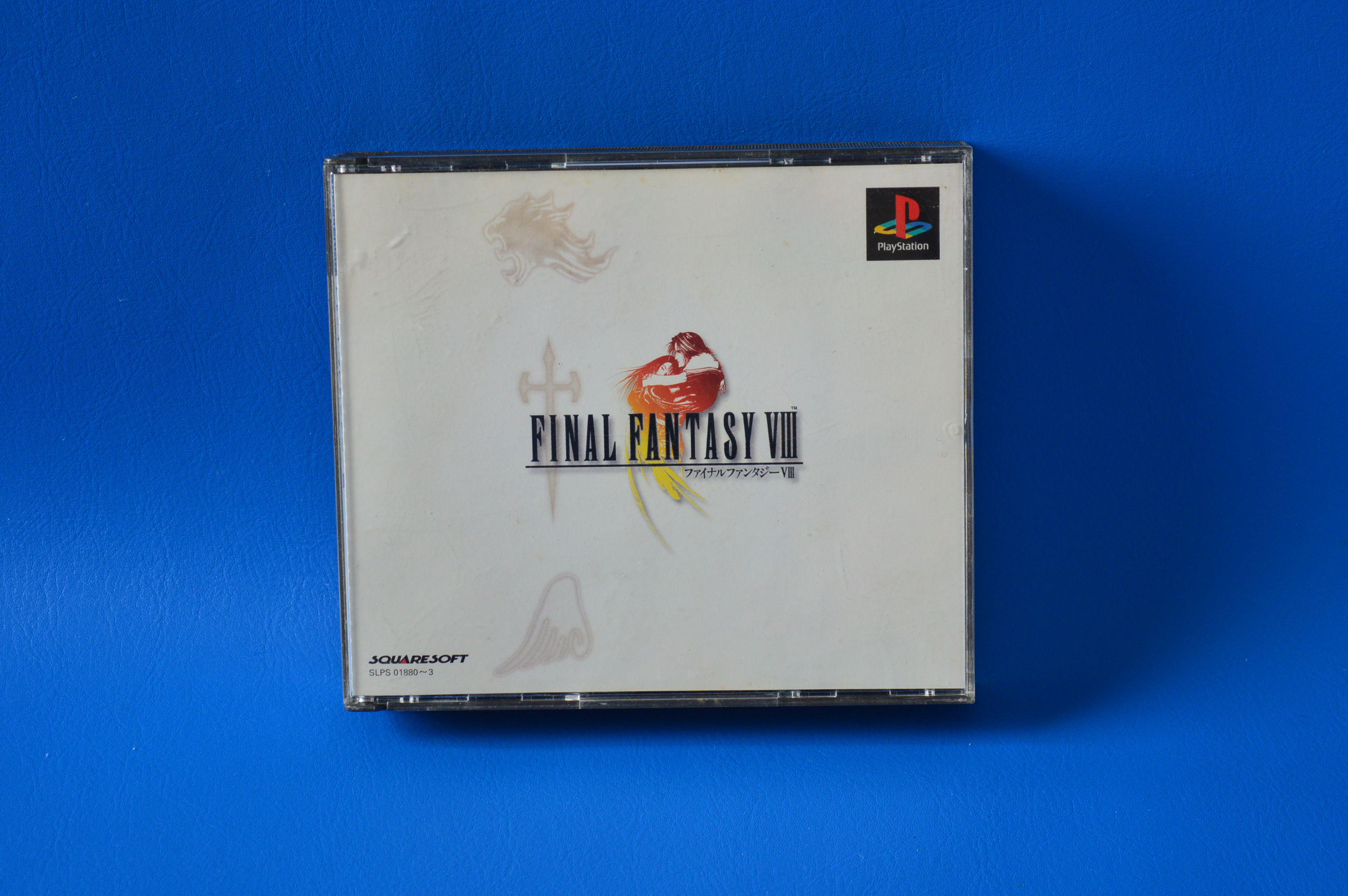 Final Fantasy VIII PlayStation JP