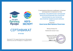 b6c34a2fb7802dcdf0dddf4185a52e6d.png