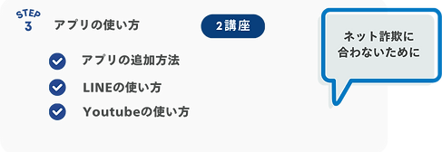 福井県敦賀市様＿お打合せ資料 (12).png