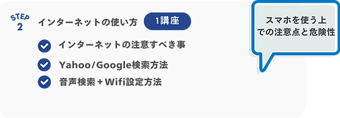 福井県敦賀市様＿お打合せ資料 (8).png