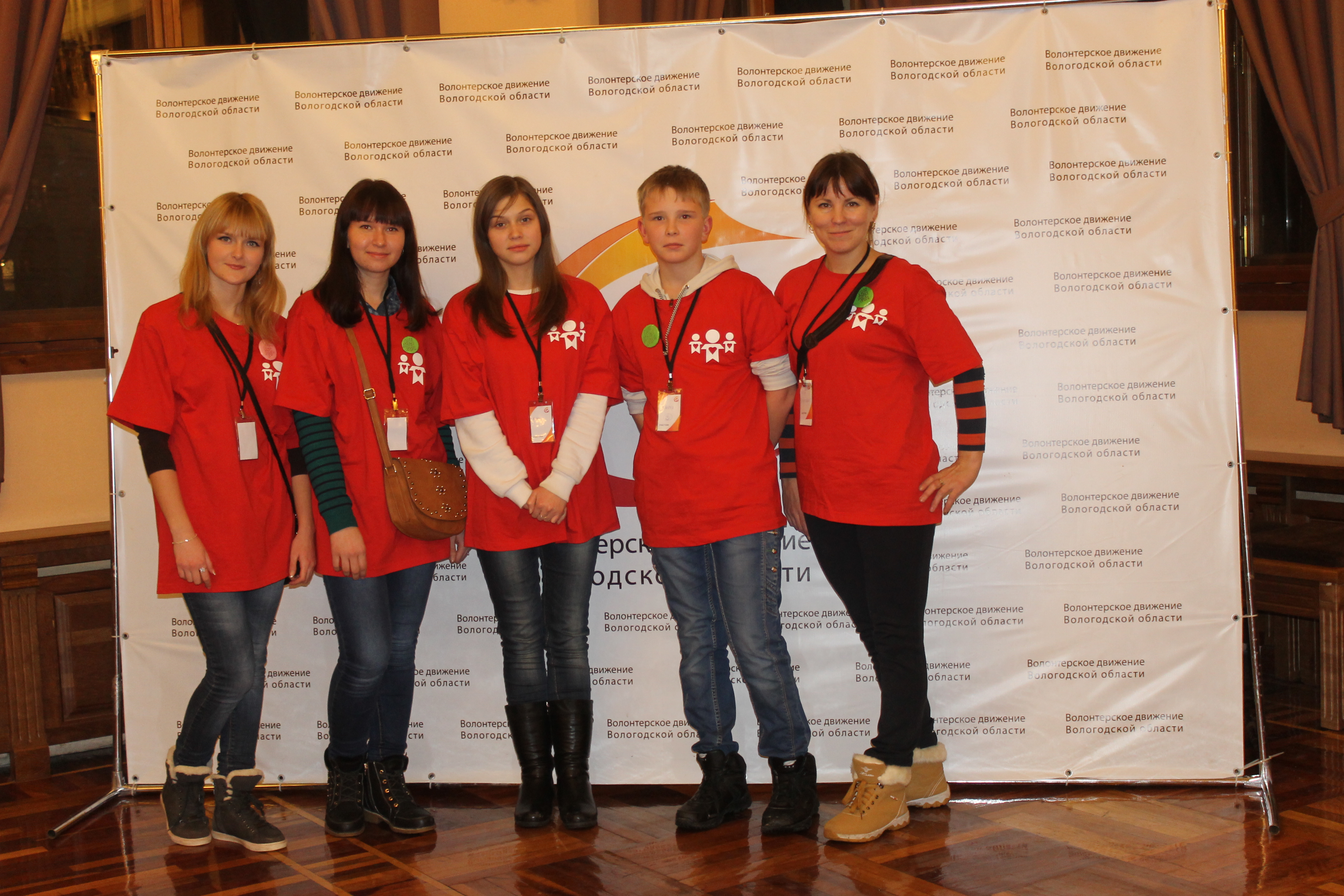 волонтеры комфортная городская среда. город добровольцев. город добровольцев. волонтеры добра. город добровольцев.