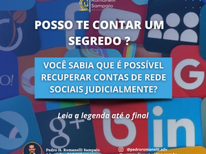 Como recuperar uma conta da rede social judicialmente?